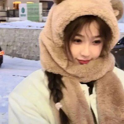 拯女记
