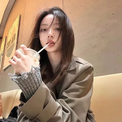 石女
